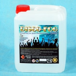 Синтез Аудио Disco Fog Haze I