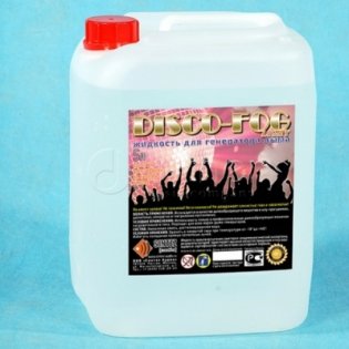 Синтез Аудио Disco Fog Light