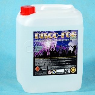 Синтез Аудио Disco Fog Slow