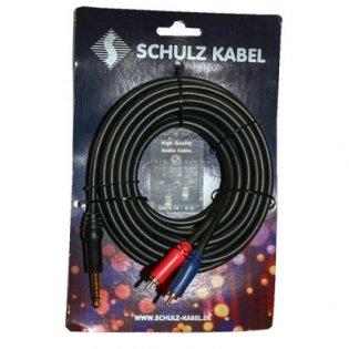 Schulz Kabel GRCA 14