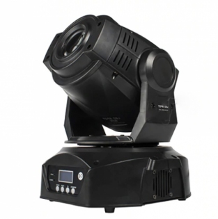 SZ-Audio Spot 90W Mk2