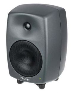 Genelec 8340 APM