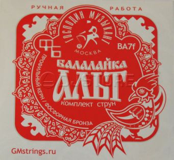 Господин Музыкант BA7F