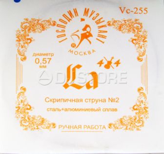 Господин Музыкант Vc-255