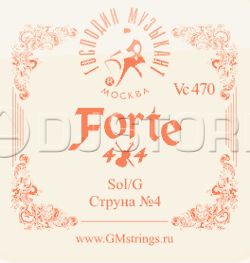 Господин Музыкант Vc-470