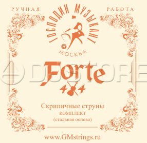 Господин Музыкант VN327