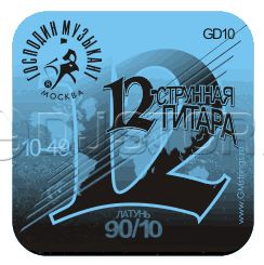 Господин Музыкант GD10