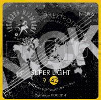 Господин Музыкант N096