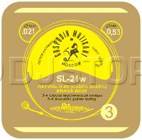 Господин Музыкант SL-21W