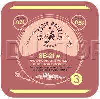 Господин Музыкант SB-21W