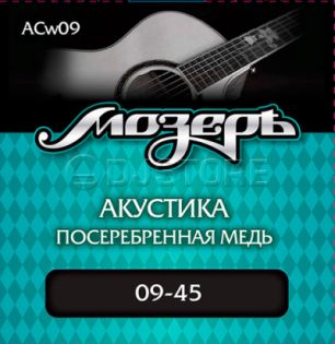 Мозеръ ACw09