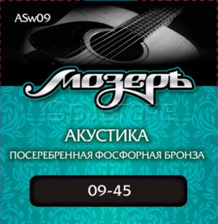 Мозеръ ASw09