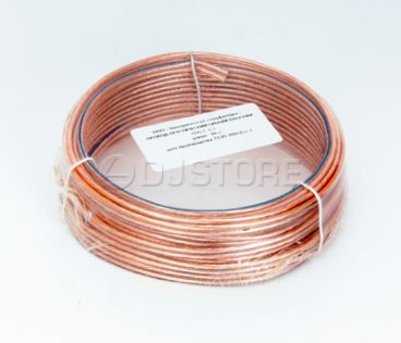 Электрическая мануфактура PAG2x150-10