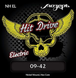 Мозеръ NH-EL Hit Drive Extra Light
