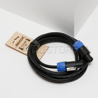 SHNOOR SC225-SPSP-5m