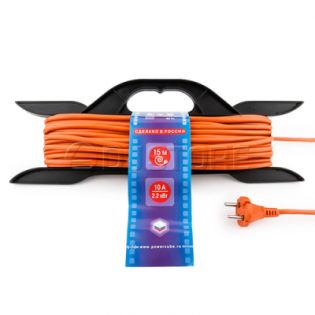 Power Cube PC-L1-R-15