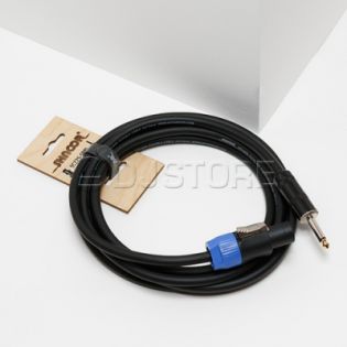 SHNOOR SC225-SPPJ-3m