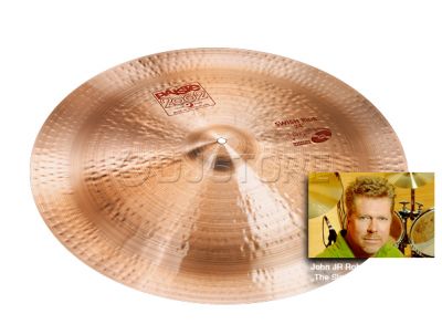 Paiste 0001068924