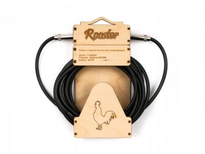 Rooster RUS0105