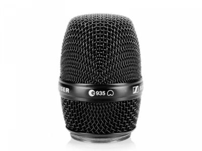 Sennheiser MMD 935