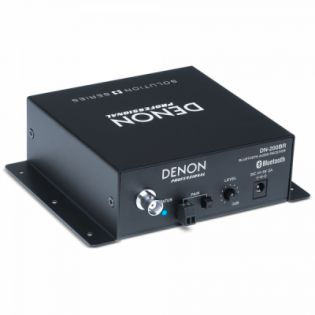 Denon DN-200BRX