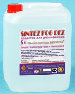 Синтез Аудио DF-DEZ