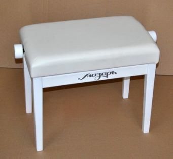 Мозеръ BPM-20/WH