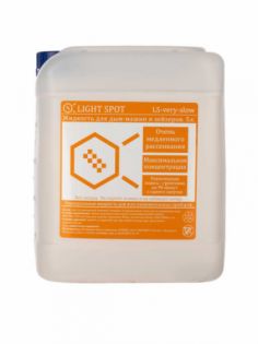LightSpot LS-very-slow