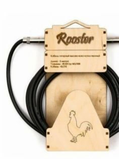 Rooster RUS1105