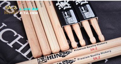 Hun Natural Series 5A-2