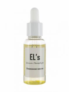 EL's ELS-CND-2