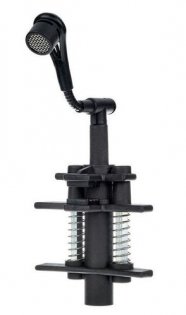 Beyerdynamic TG D58c