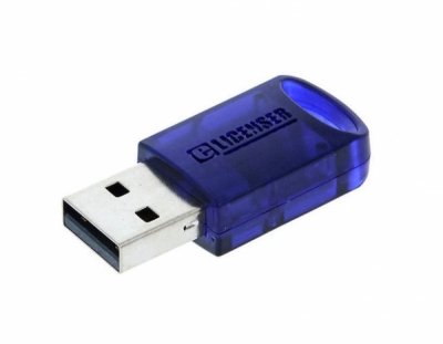 Steinberg USB eLicenser