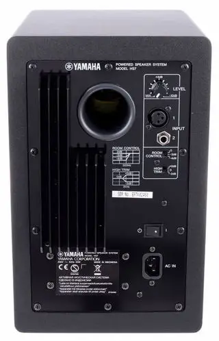 Yamaha HS7