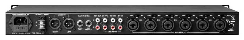 Marantz Rack Mix 12