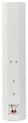 LD Systems SAT 442 G2 W