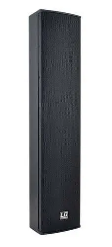 LD Systems SAT 442 G2