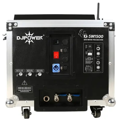 DJPower X-SW1500