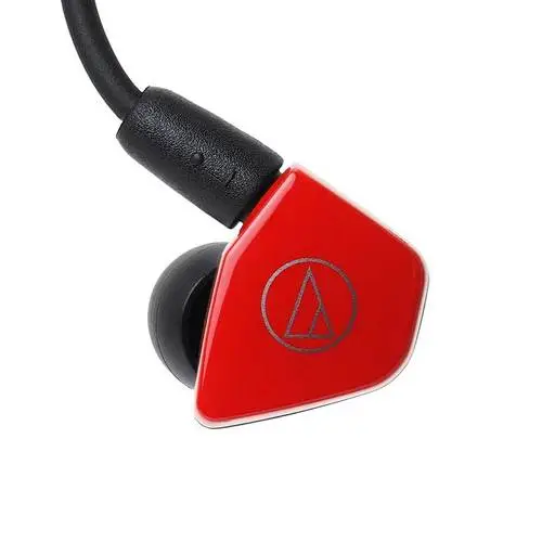 Audio-Technica ATH-LS50ISRD