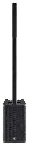 Yamaha Stagepas 1k