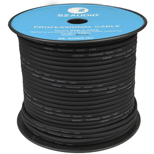 SZ-Audio SPK-2.150A