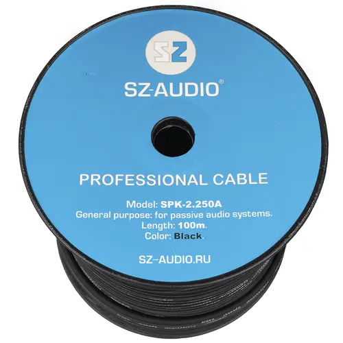 SZ-Audio SPK-2.250A