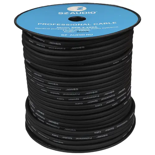 SZ-Audio SPK-2.250A