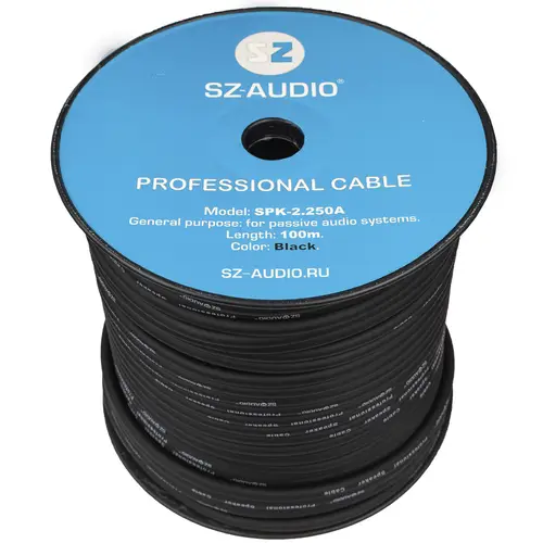 SZ-Audio SPK-2.250A
