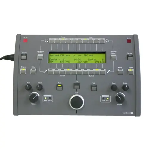 Beyerdynamic SIS 1202