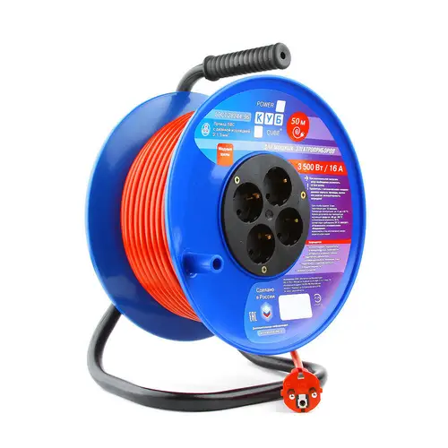 Power Cube PC20503