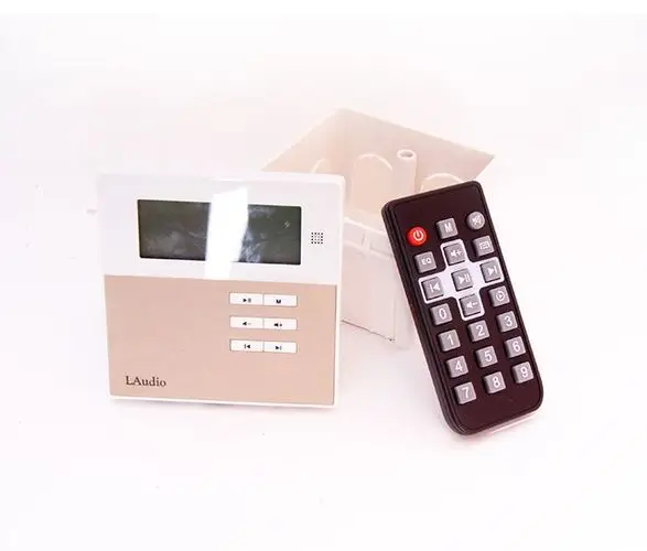 LAudio LAMX210