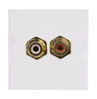 Audac CP45RCA/W