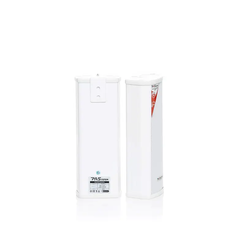 PASystem PILLAR-20