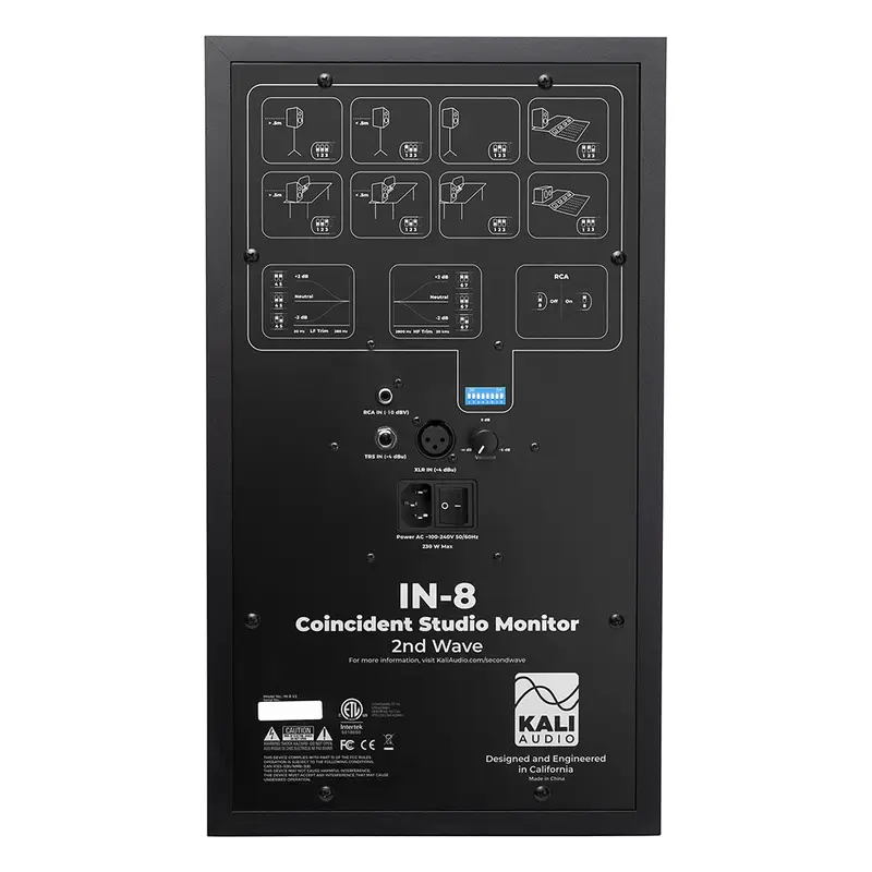 Kali Audio IN-8 V2